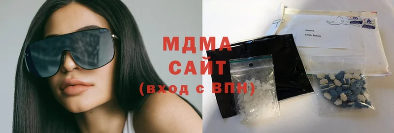 MDMA кристаллы  Хотьково 